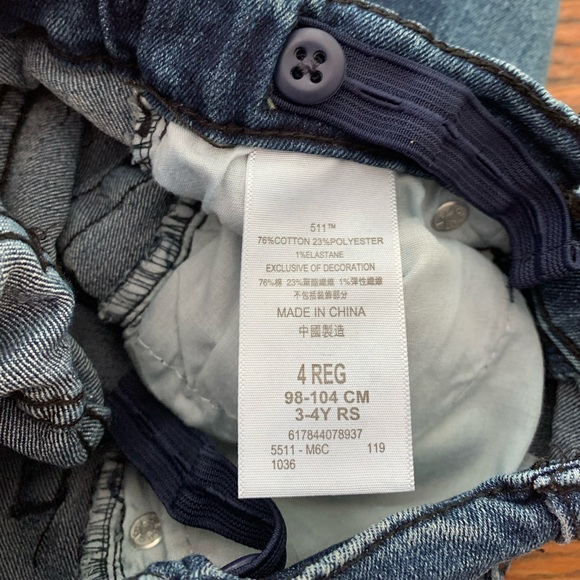 Jeans - Picture 8 of 9